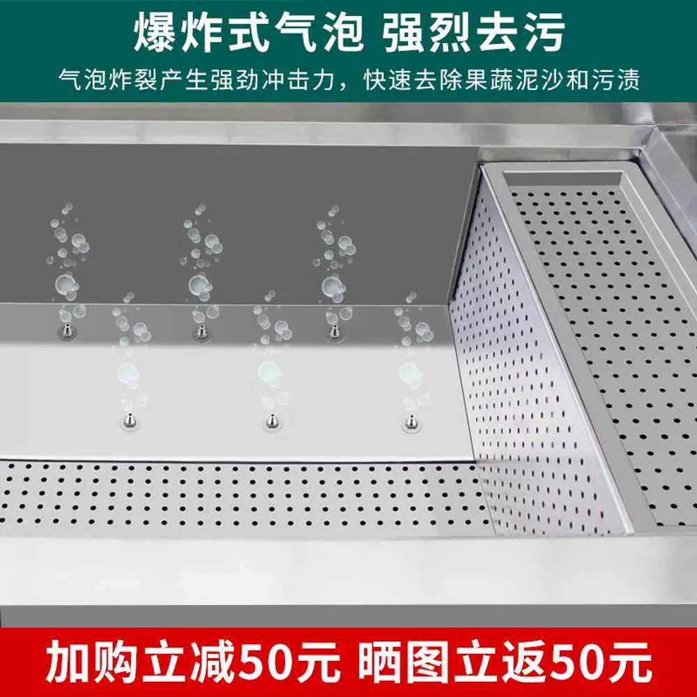 대용량 야채세척기 대형 농산물 구근류 용품 세척기 채소 60cm - 상세 이미지 4