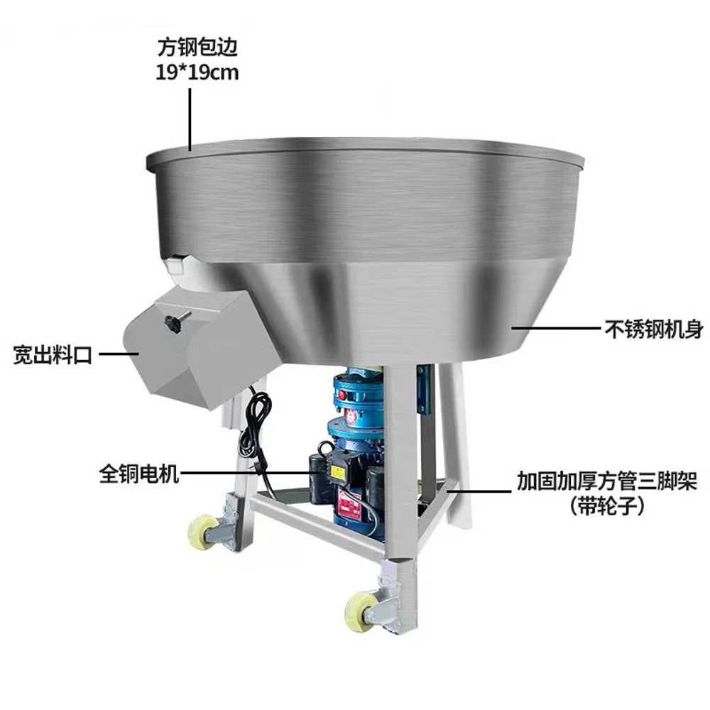 농업용 사료교반기 스테인레스 304 혼합기 50kg 2.2KW 220V - 상세 이미지 5