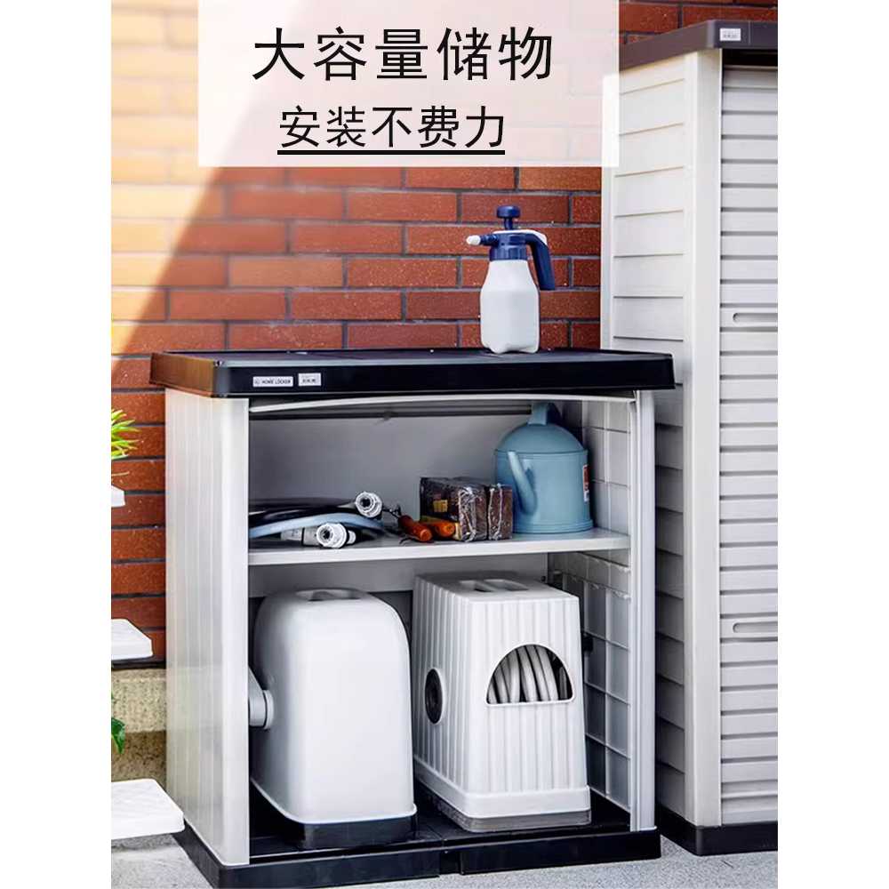 DIY 베란다 수납장 창고 방수 슬라이드 캐비닛 거실 2단 120CM 1250V - 상세 이미지 4