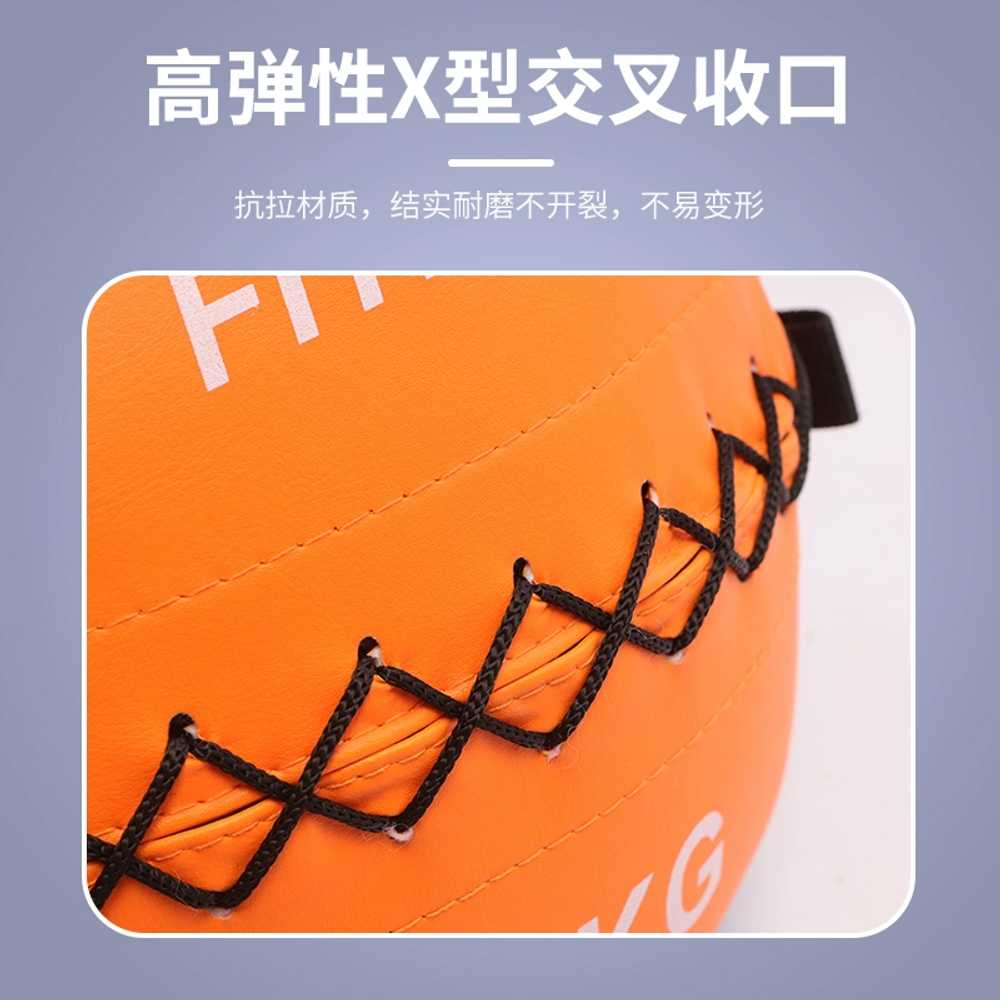 중력볼 헬스 짐 볼 피트니스 요가 근력 다이어트 1kg 이미지 6