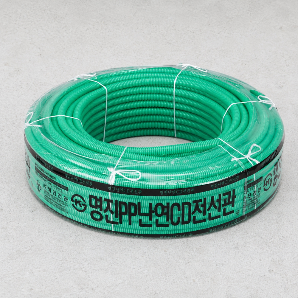 난연 CD 파이프 PP 전선관 전기공사 전선 배관파이프 16mm 녹색 100M 주름관 - 상품 이미지
