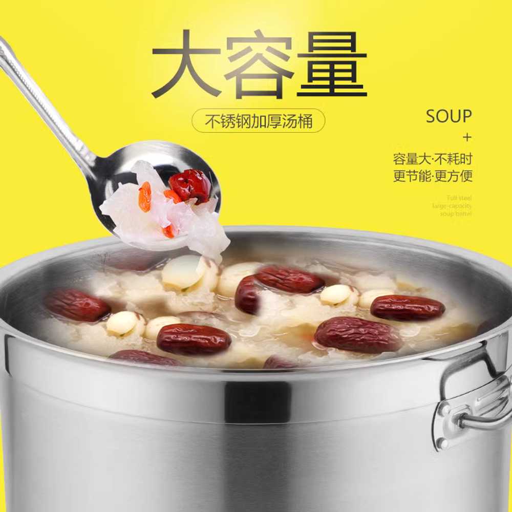 들통 인덕션 대용량 육수통 빨래솥 사골 큰냄비 찜통 72L - 상세 이미지 4
