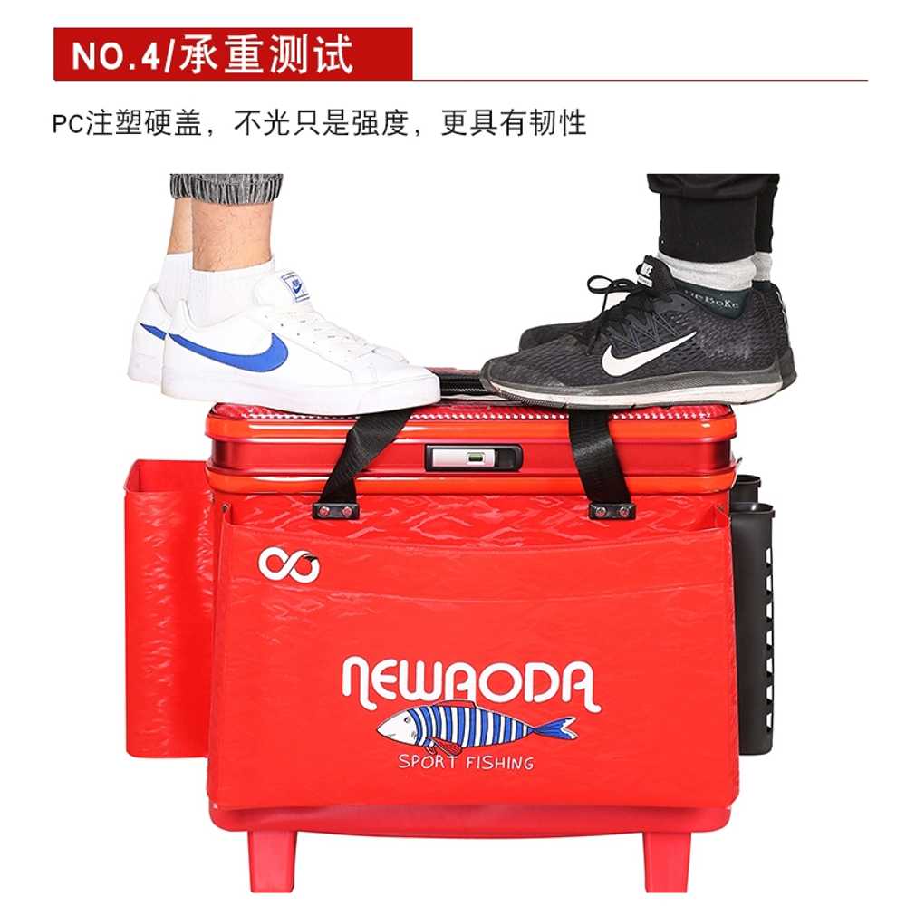 낚시가방 캐리어 쿨백 태클박스 선상 낚시 하드케이스 A017 - 상세 이미지 4