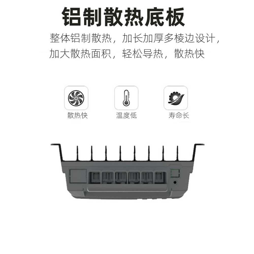 태양광 방전 컨트롤러 패널 충전기 범용 모듈 10A12V24V - 상세 이미지 5