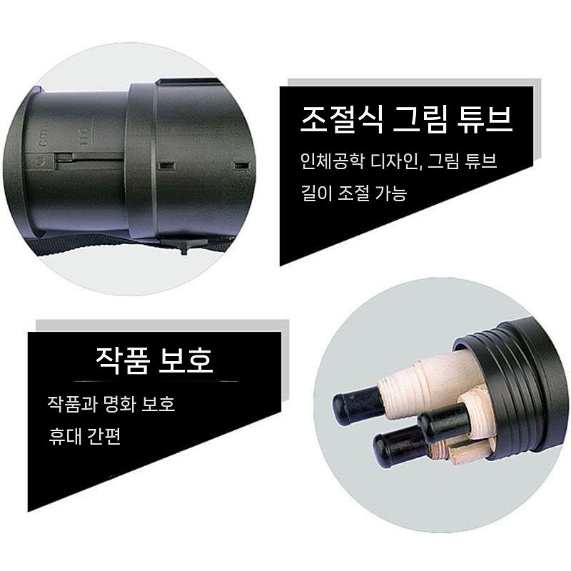 화구통 미술통 화구가방 스케치북 보관통 개폐식 대형 T8 - 상세 이미지 5