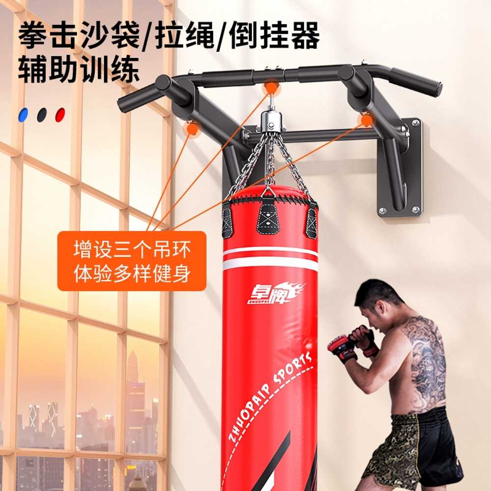 실내 턱걸이바 턱걸이 운동기구 홈짐 샌드백 거치대 200kg - 상세 이미지 4