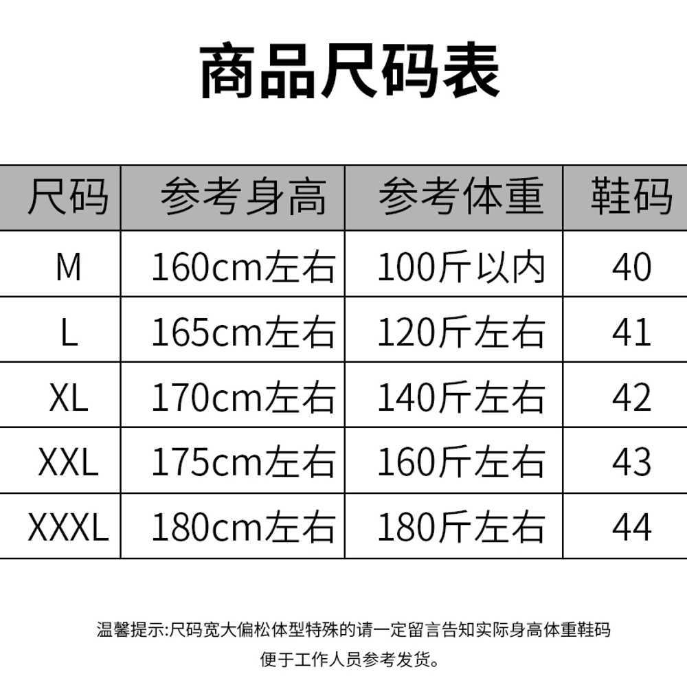 말벌 방충복 통기성 양봉옷 전신보호 슈트 벌초 벌옷 마스크M - 상세 이미지 3