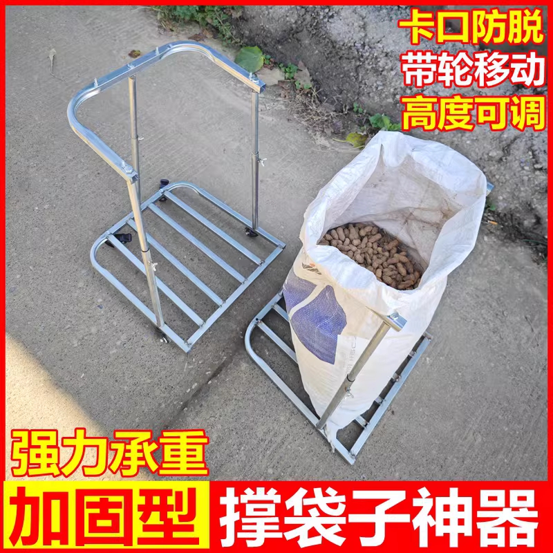분리수거 거치대 대용량 재활용 쓰레기 봉투 홀더 300근 - 상세 이미지 3