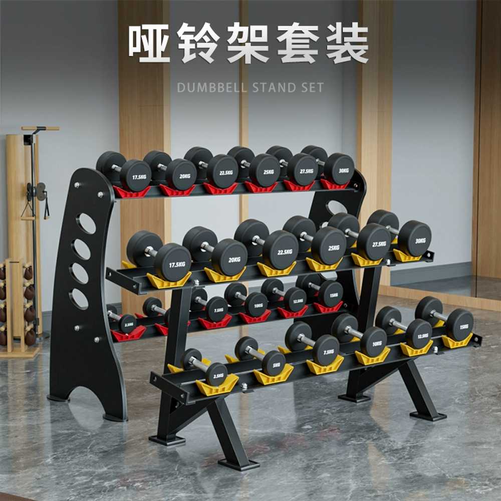 덤벨거치대 아령 정리대 탑재 피트니스 헬스장 선반 2단 15KG - 상세 이미지 3
