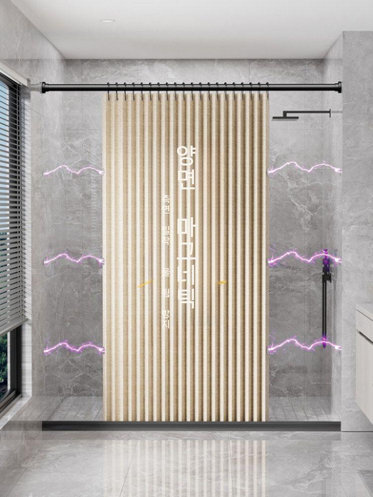 욕실 샤워커튼 욕조 가림막 접이식 신축봉 파티션 그레이 커튼+봉 폭80x높이180cm - 상세 이미지 5