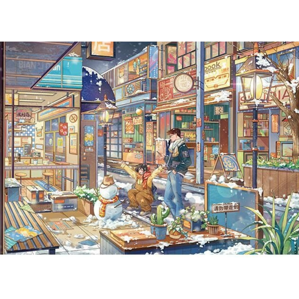 3d 방꾸미기 스티커 중형 설렘도서관 - 상세 이미지 5