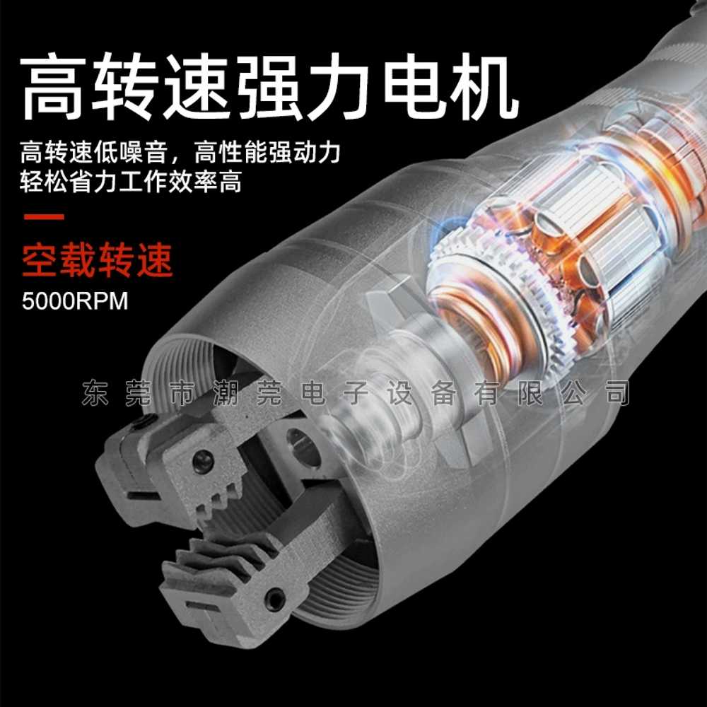 자동 배선 꼬임기 구리 전선 와이어 케이블 결속기 VR 815A V 이미지 6