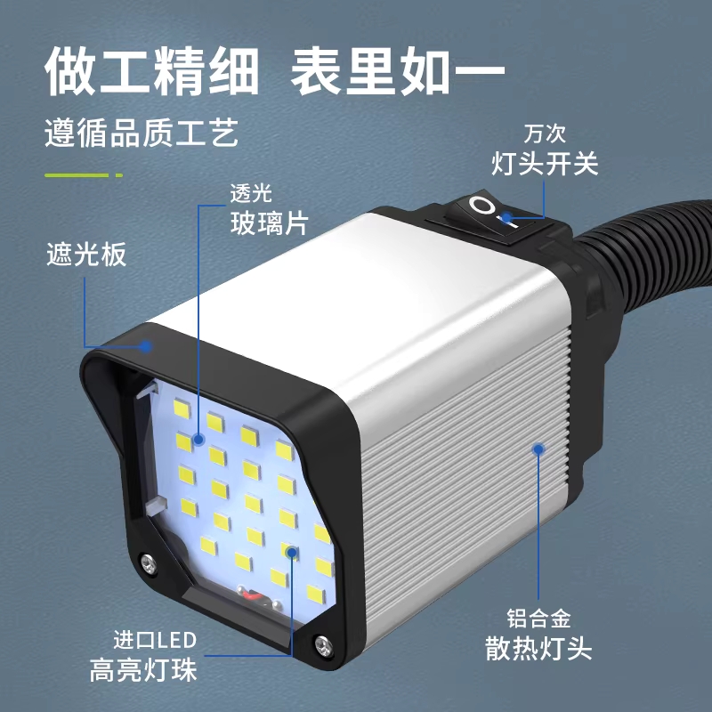 LED 작업등 멀티 자바라 책상 선반 스탠드 조명 8W - 상세 이미지 3