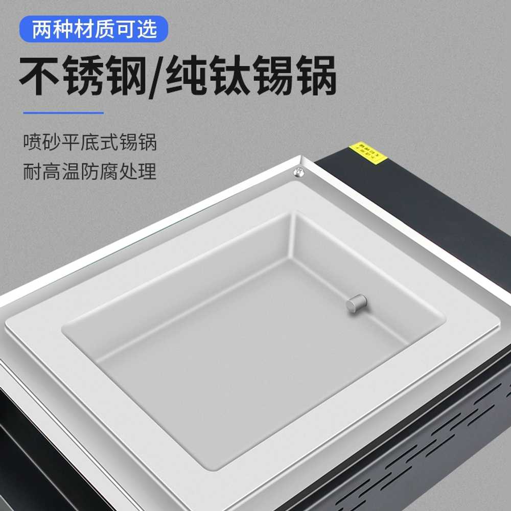납조 납솥 디핑기 산업용 솔더 주석로 멜팅기 200x150mm - 상세 이미지 5