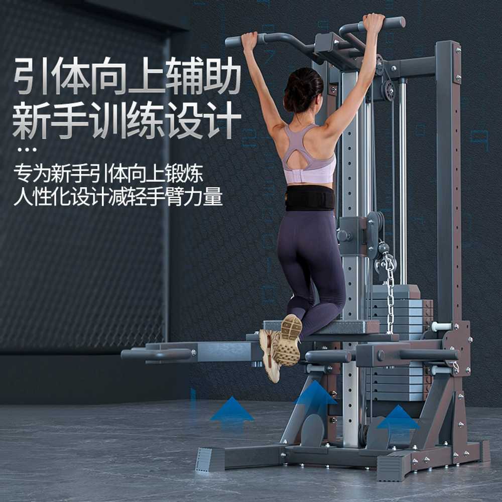 홈짐 케이블머신 멀티랙 벤치프레스 하이 풀 다운 기구 70kg - 상세 이미지 5