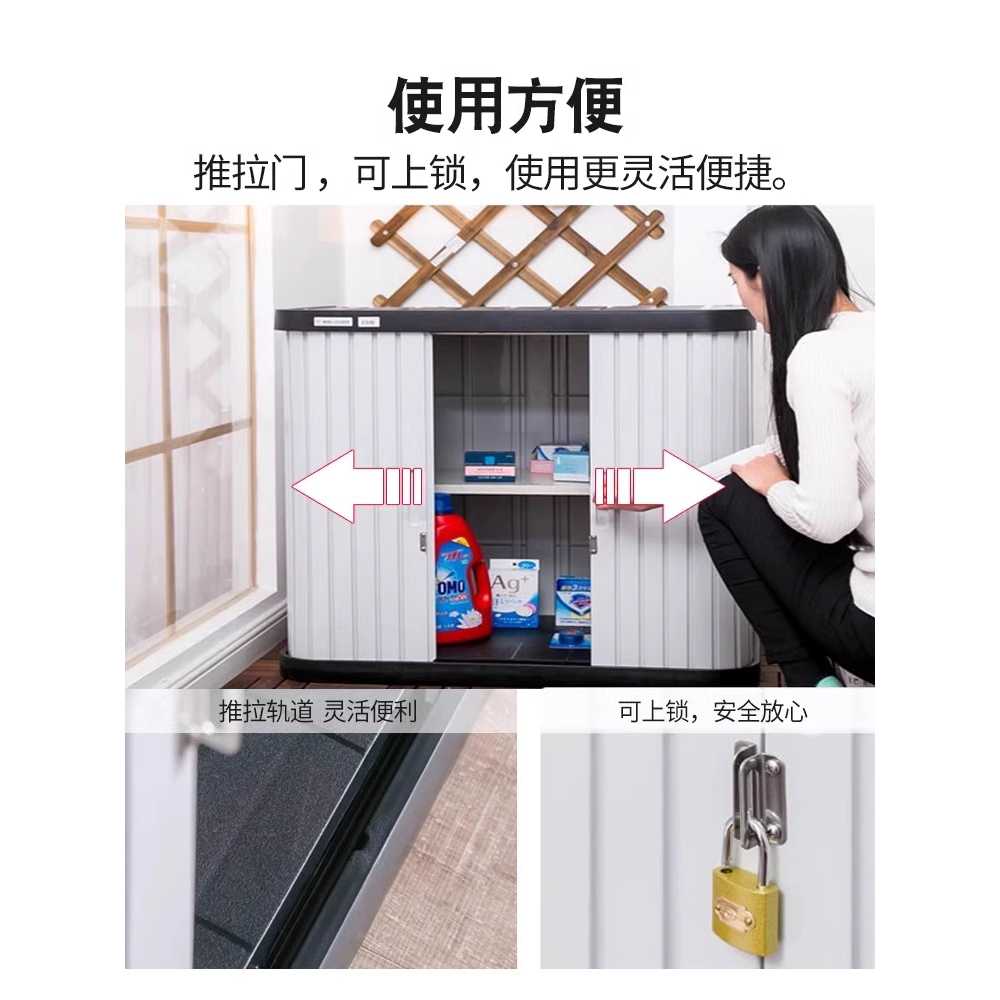 DIY 베란다 수납장 창고 방수 슬라이드 캐비닛 거실 2단 120CM 1250V - 상세 이미지 2