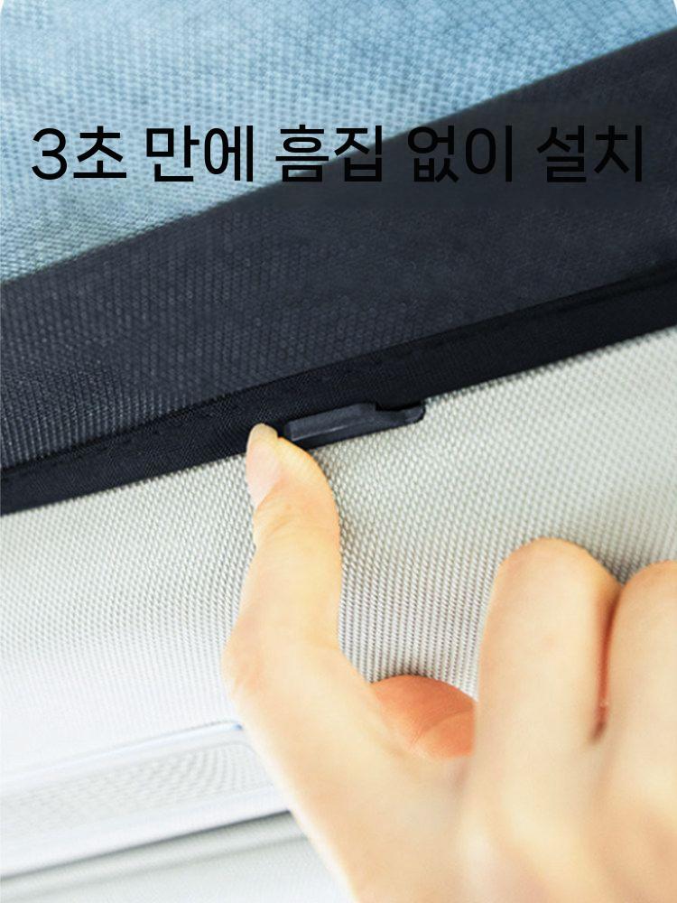 차량용 모기장 방충망 파노라마 선루프 선쉐이드 차박 SUV 커버 - 상세 이미지 5