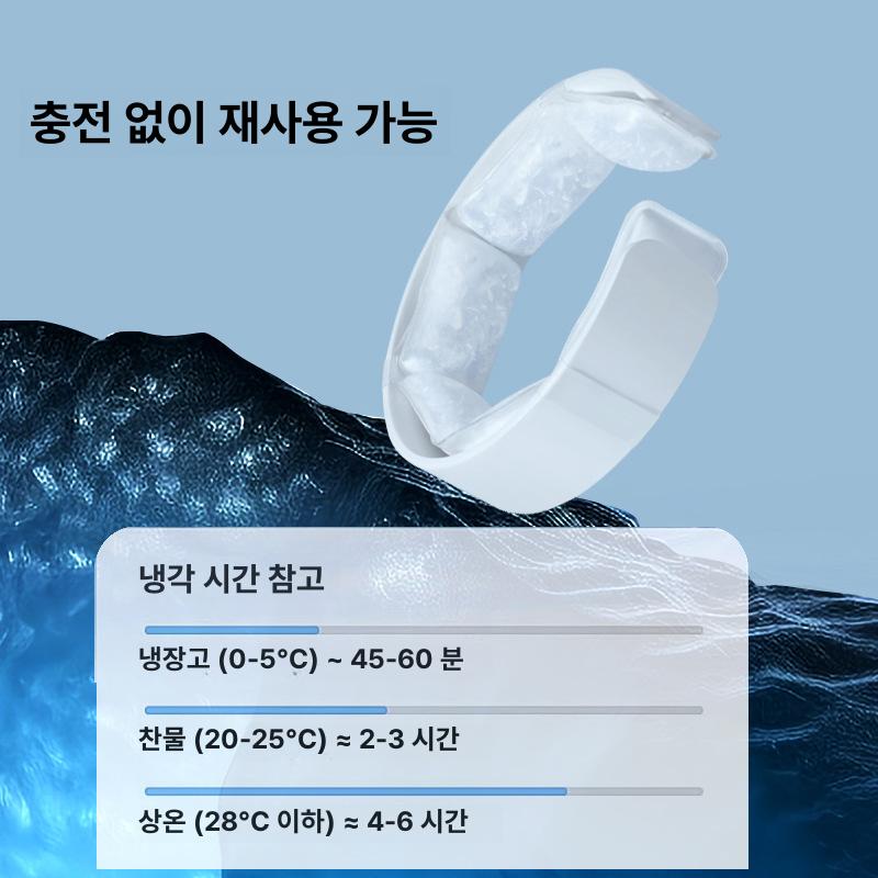 여름용 아이스 넥링 아이스링 아이스넥 아이스목걸이 목걸이 반투명 TPU + PCM - 상세 이미지 3