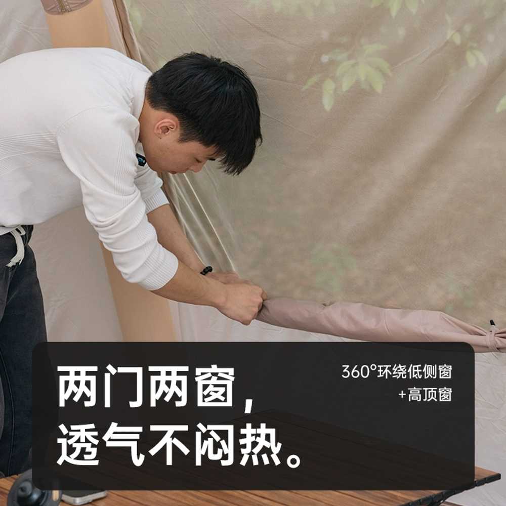 글램핑 에어텐트 장박 리빙쉘 캠핑장비 6-8인용 클래식 수동 이미지 6