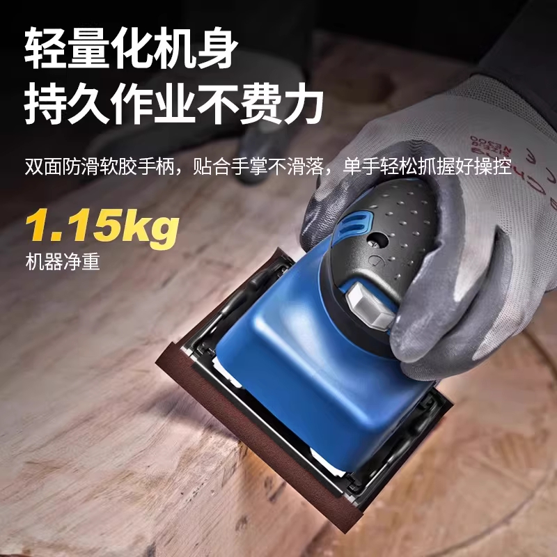 전기 사포 기계 샌딩기 목공 대패 그라인더 연삭 머신 93x185B - 상세 이미지 2