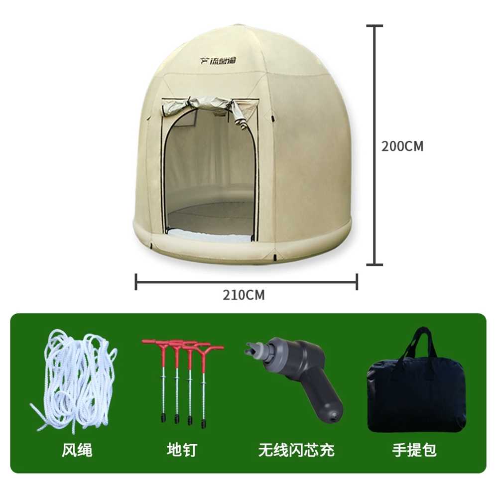 에어돔텐트 원터치 자동 그늘막 경량 차박 팝업 캠핑 핸드펌프 이미지 6