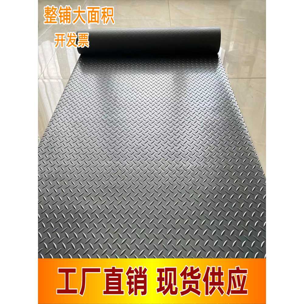 미끄럼방지 바닥 매트 복도 수영장 현관문 발코니 1x5m 2.5mm - 상세 이미지 2