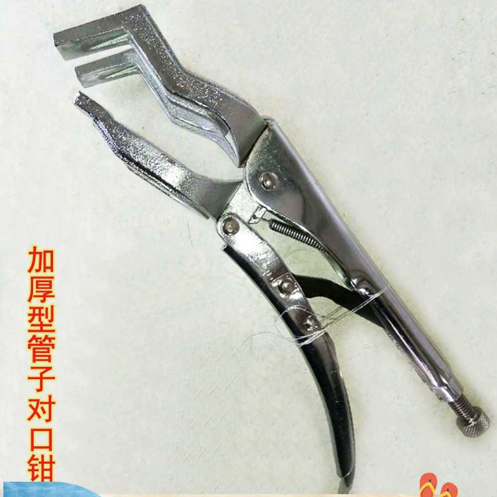 파이프클램프 하수구 수도관 맞대기용접 고정집게 25-65 - 상세 이미지 2