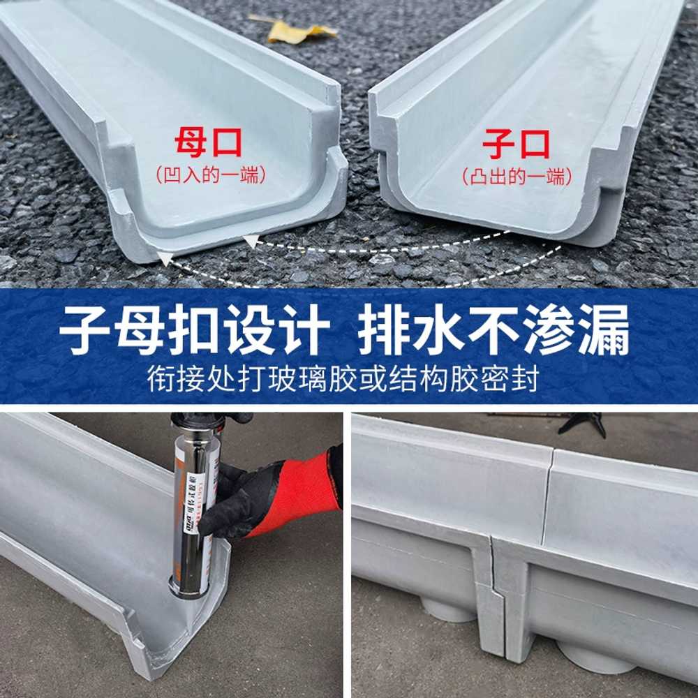 정원 우수 덮개 U자형 배수로 배수구 흄관 농수로관 4x60 PE - 상세 이미지 3