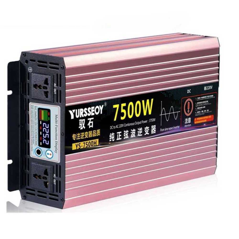 순수 사인파 인버터 차량용 푸드트럭 캠핑 7500W 12V 220V - 상품 이미지