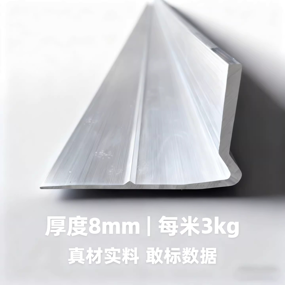 시멘트 밀대 평탄화 공구리 수평기 용 노면 포장 레벨링 1m 8mm - 상세 이미지 5