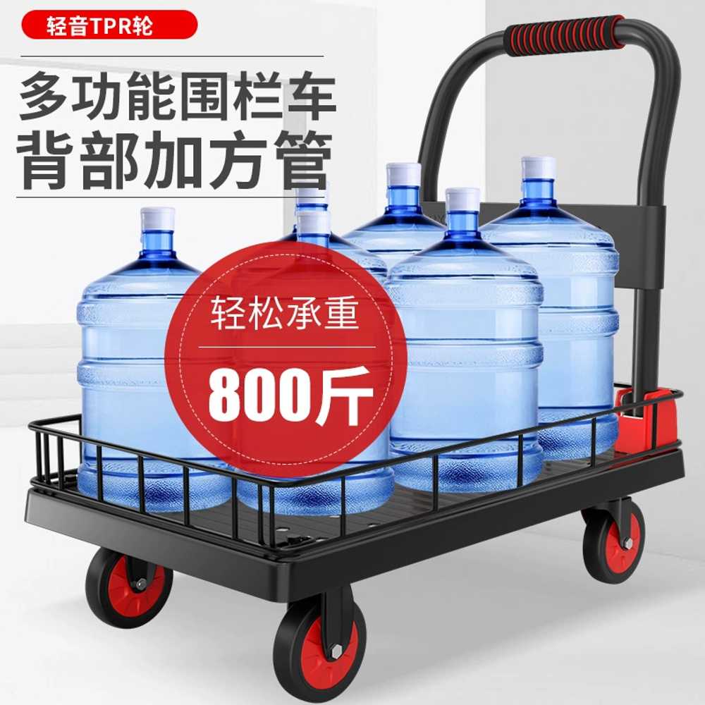 바스켓 카트 대차 철제 물류 운반 구르마 71x46 4인치 150kg - 상세 이미지 3