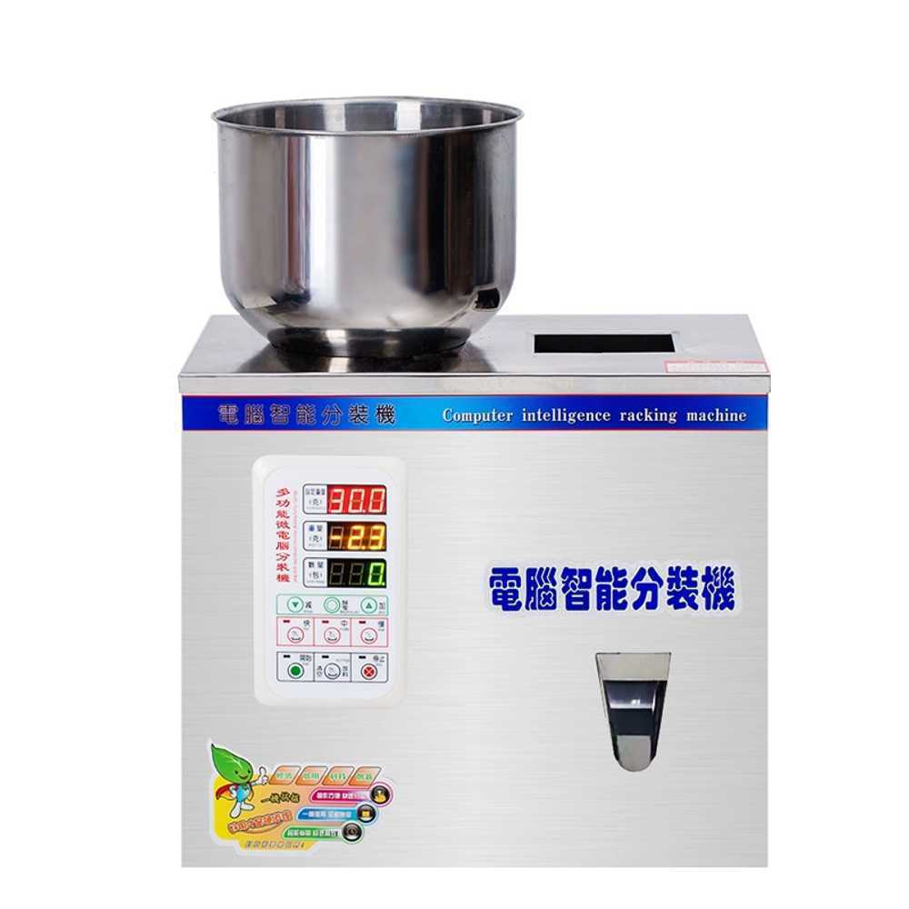 분말 자동 소분기 커피 가루 약재 소분 계량 충전기 일반 1-25g - 상품 이미지