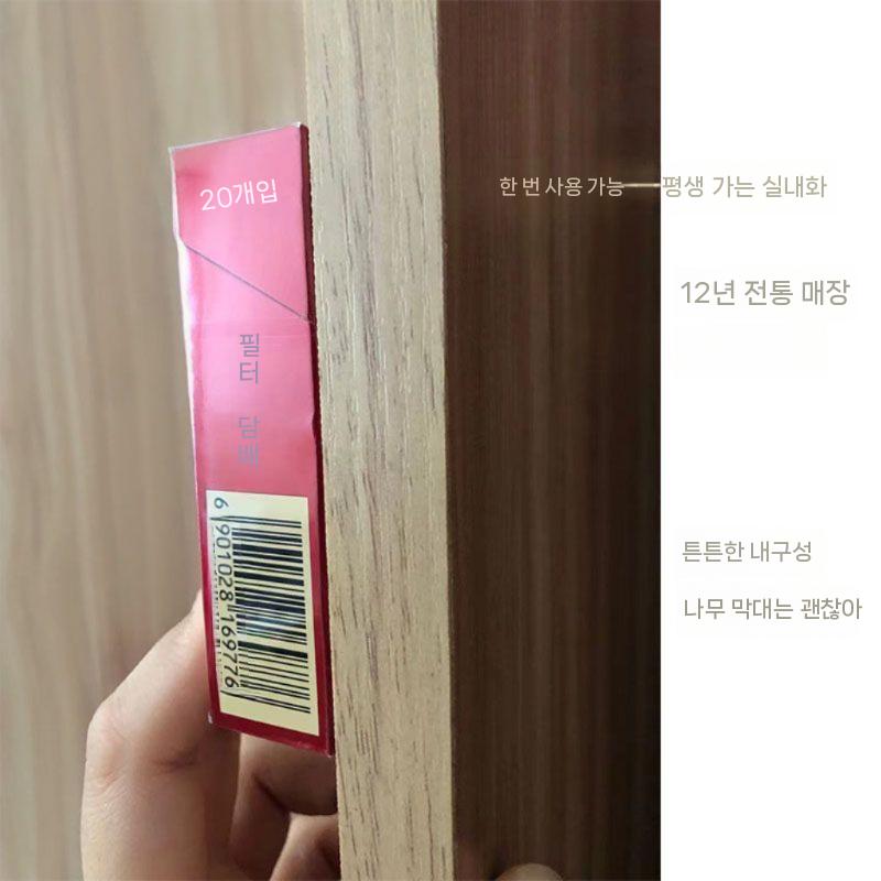 벽걸이 실패꽂이 원목 실꽂이 공방 재봉 정리대 바느질 화이트 30x60cm 50꽂이 - 상세 이미지 5