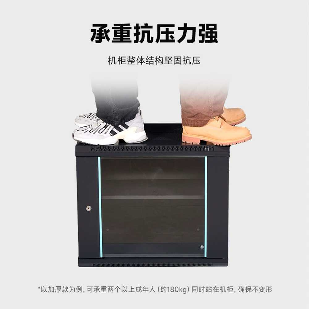 통신랙 컴퓨터 보관함 잠금장치 서버랙 장비 수납함 450x530x400 - 상세 이미지 3