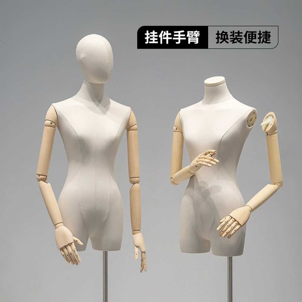 여성 피노키오 마네킹 토르소 상반신 관절 마네킨 삼각형 베이스 - 상세 이미지 2