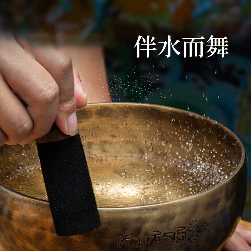티벳 명상 그릇 싱잉볼 구리 릴렉스종 네팔 힐링 종 11cm 이미지 6