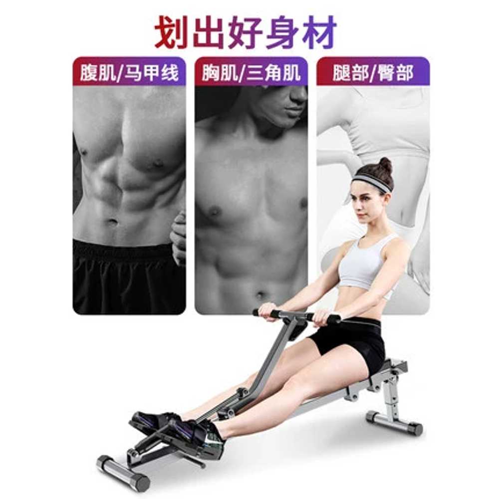 로잉머신 가정용 실내 노젓기 유산소 운동 장비 이미지 6