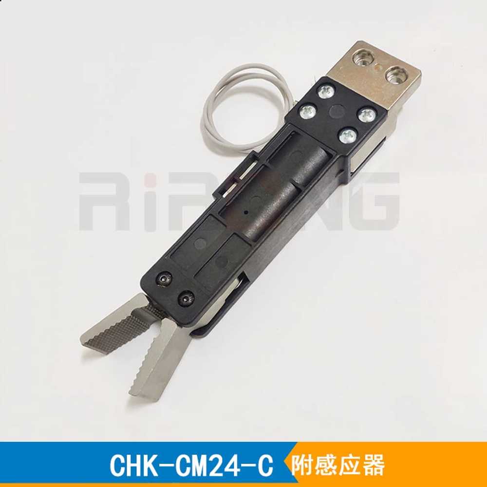공압식 집게 클램프 매니퓰레이터 사출 부품 핸드파츠 CS18-C - 상세 이미지 4