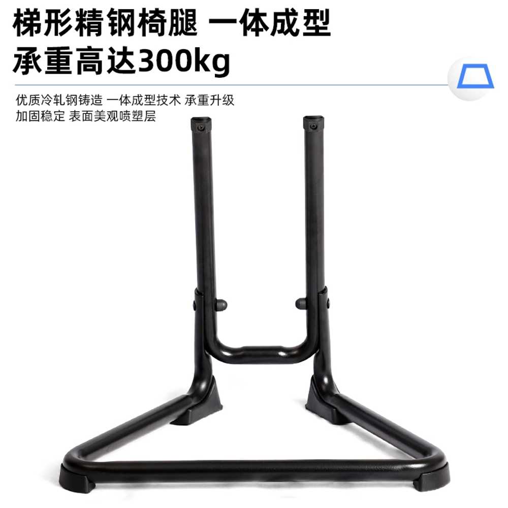 서있는의자 실험실 작업장 캐셔 근로자 카운터 스툴 기본 - 상세 이미지 5