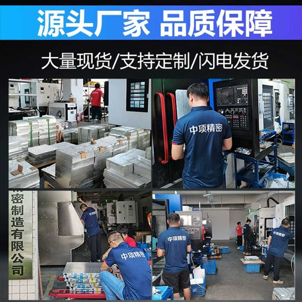 진공척 CNC 가공 베드 밀링 흡착판 머시닝 테이블 300x200 - 상세 이미지 5