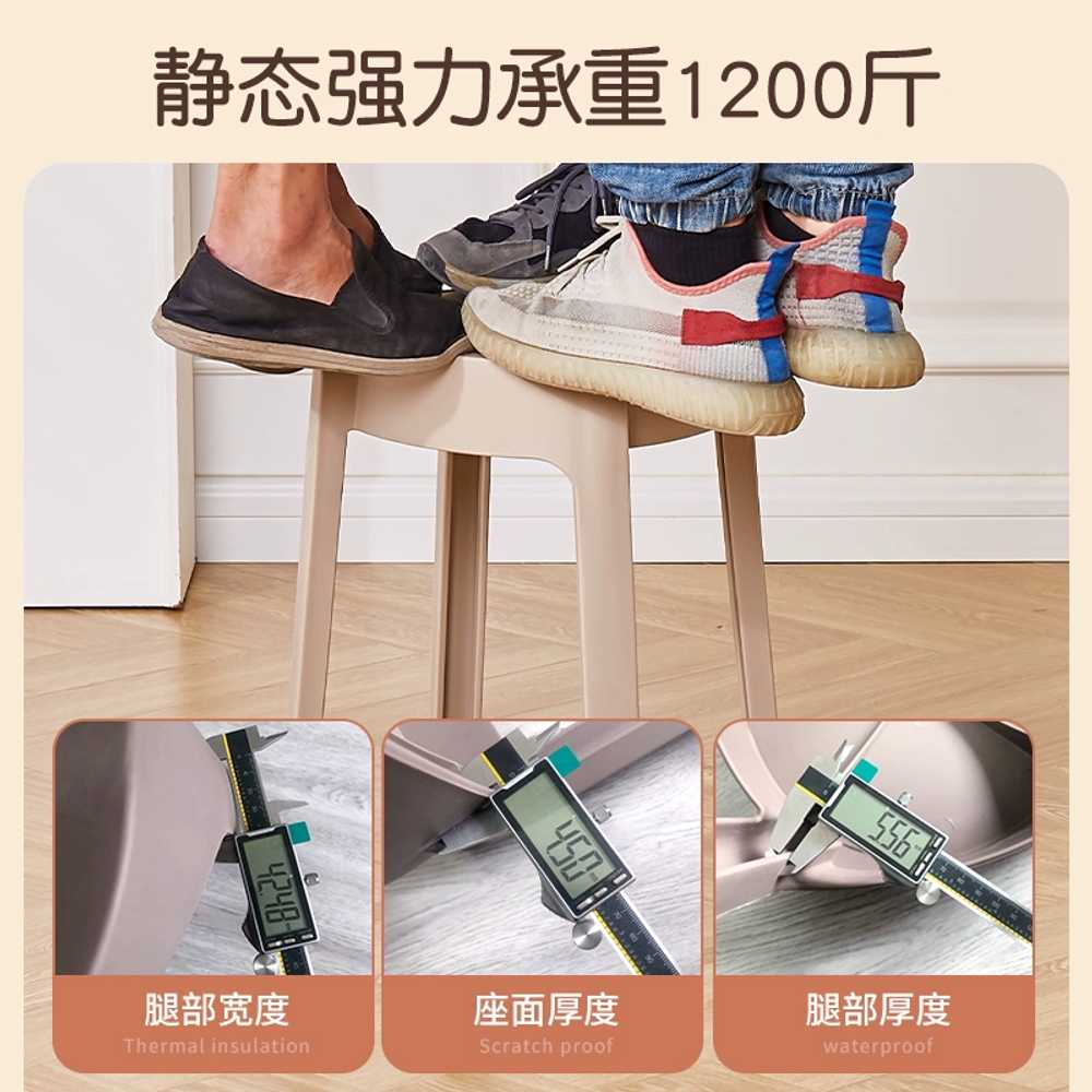 원형 플라스틱 의자 해변 식당 야외 행사용 스툴 이미지 6