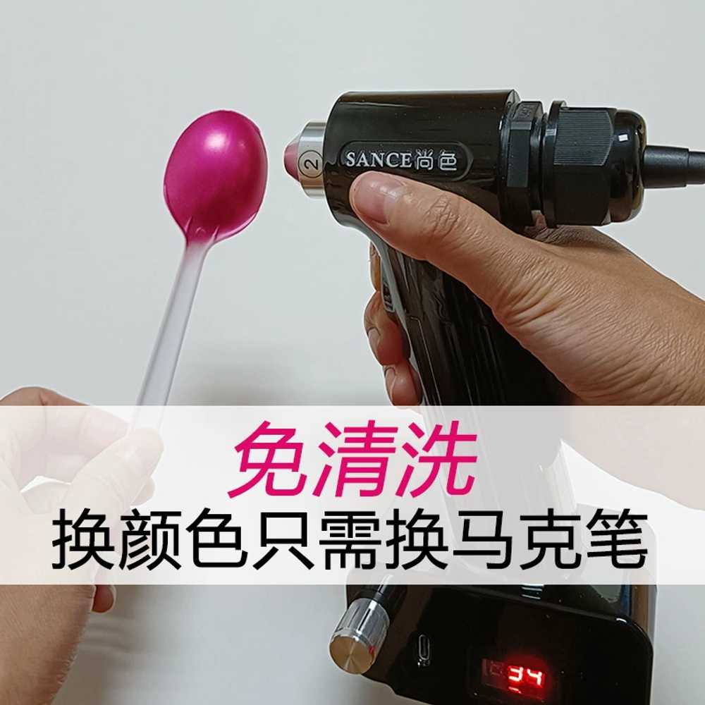 도색 에어브러쉬 건담 DIY 피규어 마커 펜 분사기 - 상세 이미지 4
