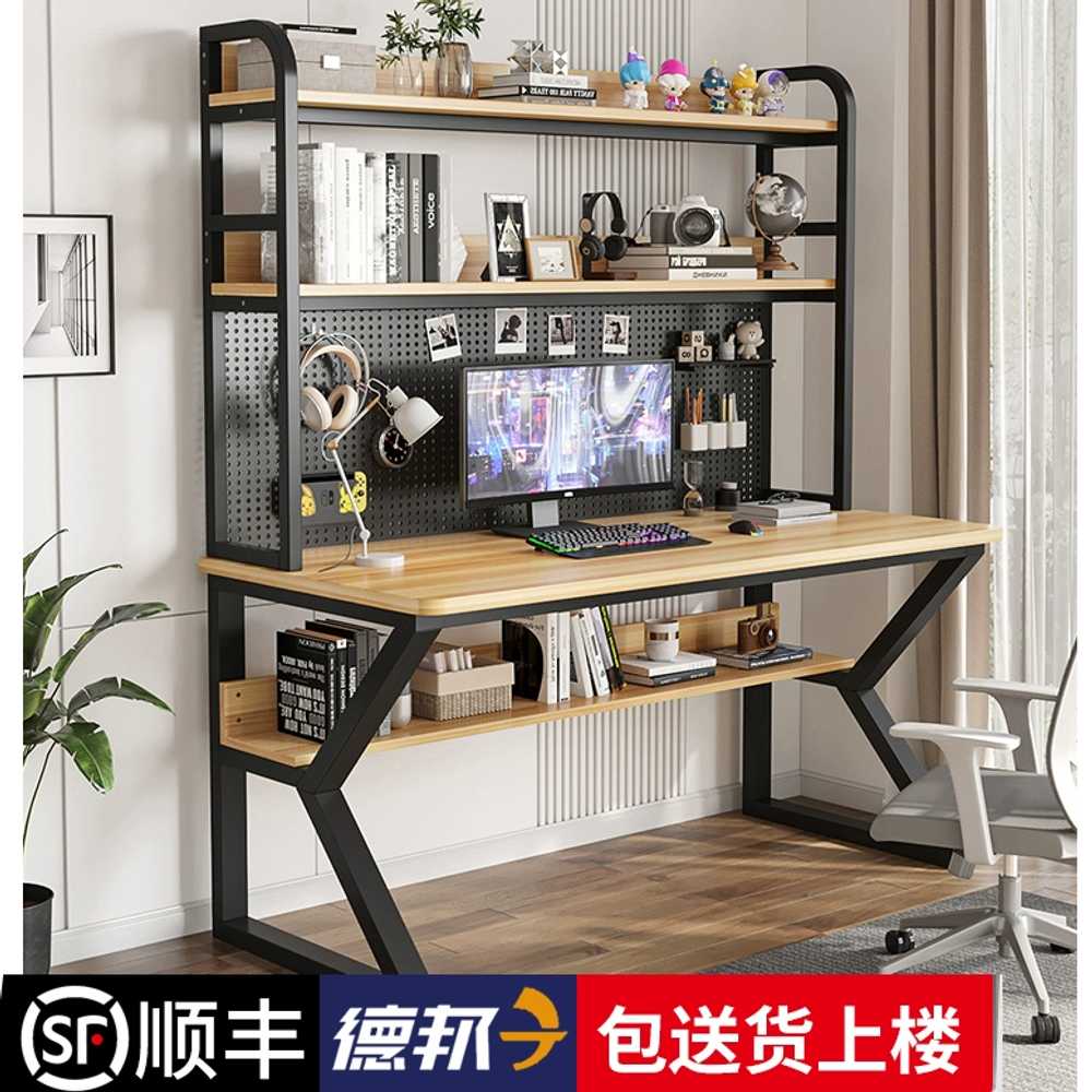 1인용 컴퓨터 책상 공부방 게이밍 서재 테이블 80x60x170 이미지 6
