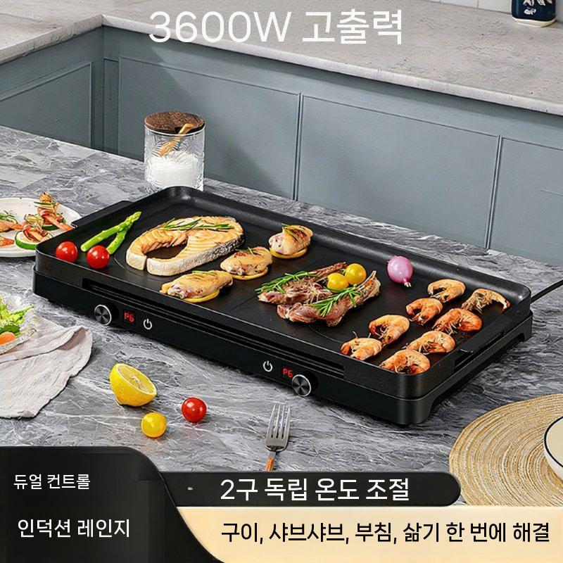 인덕션 주방 IH 스토브 쿠커 세라믹 가정용 고출력 - 상세 이미지 3