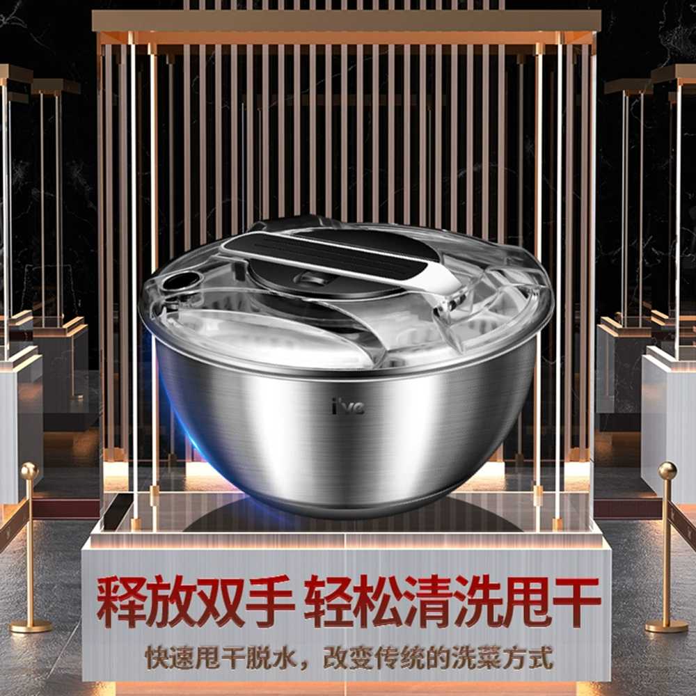 전동 야채 탈수기 업소용 채소 샐러드 물기제거기 수동 4500ML - 상세 이미지 3