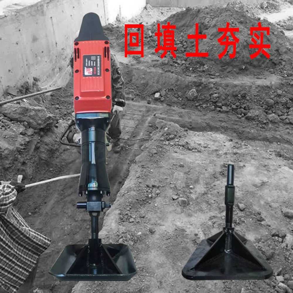 땅 다짐기 바닥 지반 콘크리트 아스팔트 평탄화 콤팩터 150x150 - 상세 이미지 4
