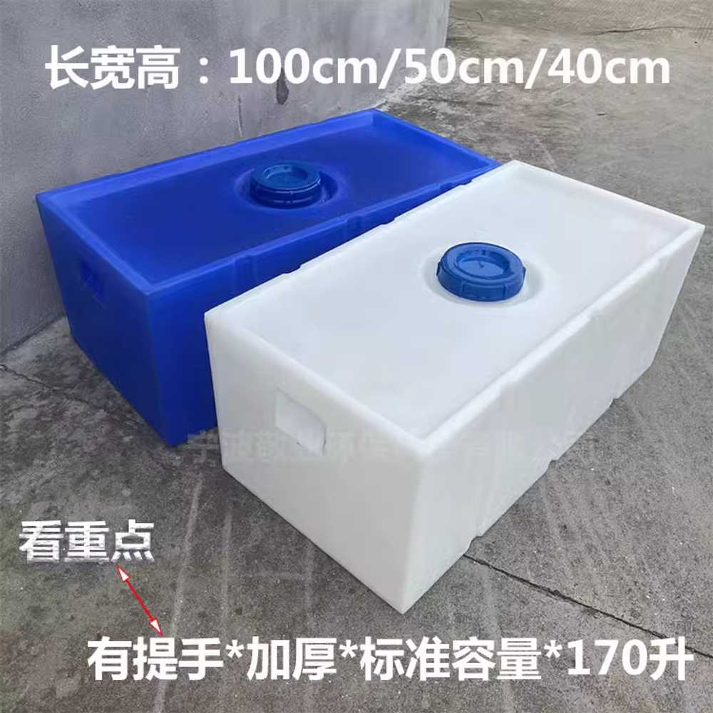 카라반 오수통 물탱크 캠핑카 차박 차량용 물통 100L 밸브 - 상세 이미지 4