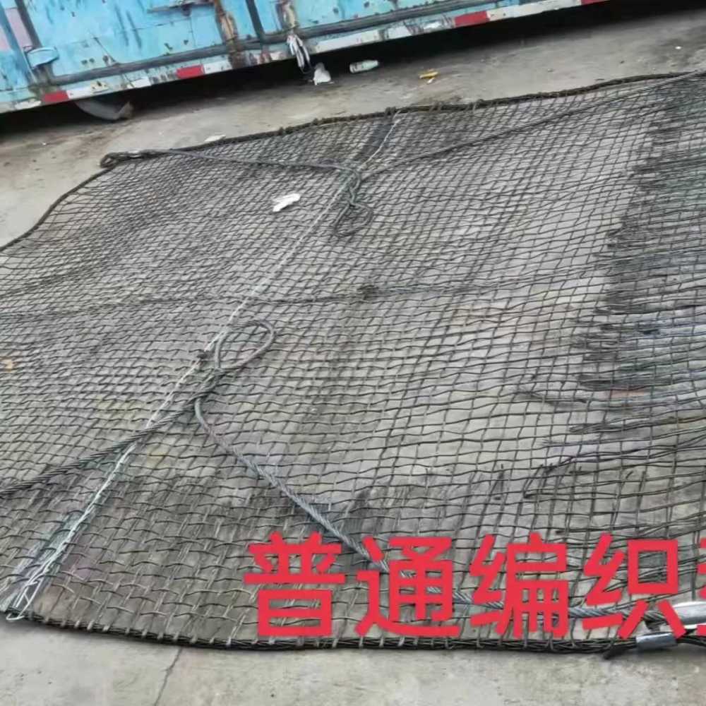 대형 공사장 하역 그물망 크레인 운반 네트 1.5x1.5m 일반 - 상세 이미지 4