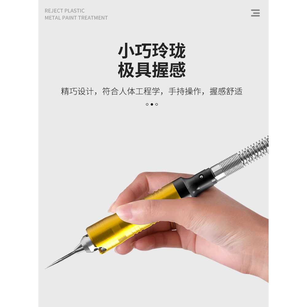 옥 조각기 연마기 전동 목공용 비즈 금속 광택 연삭기 표준 이미지 6