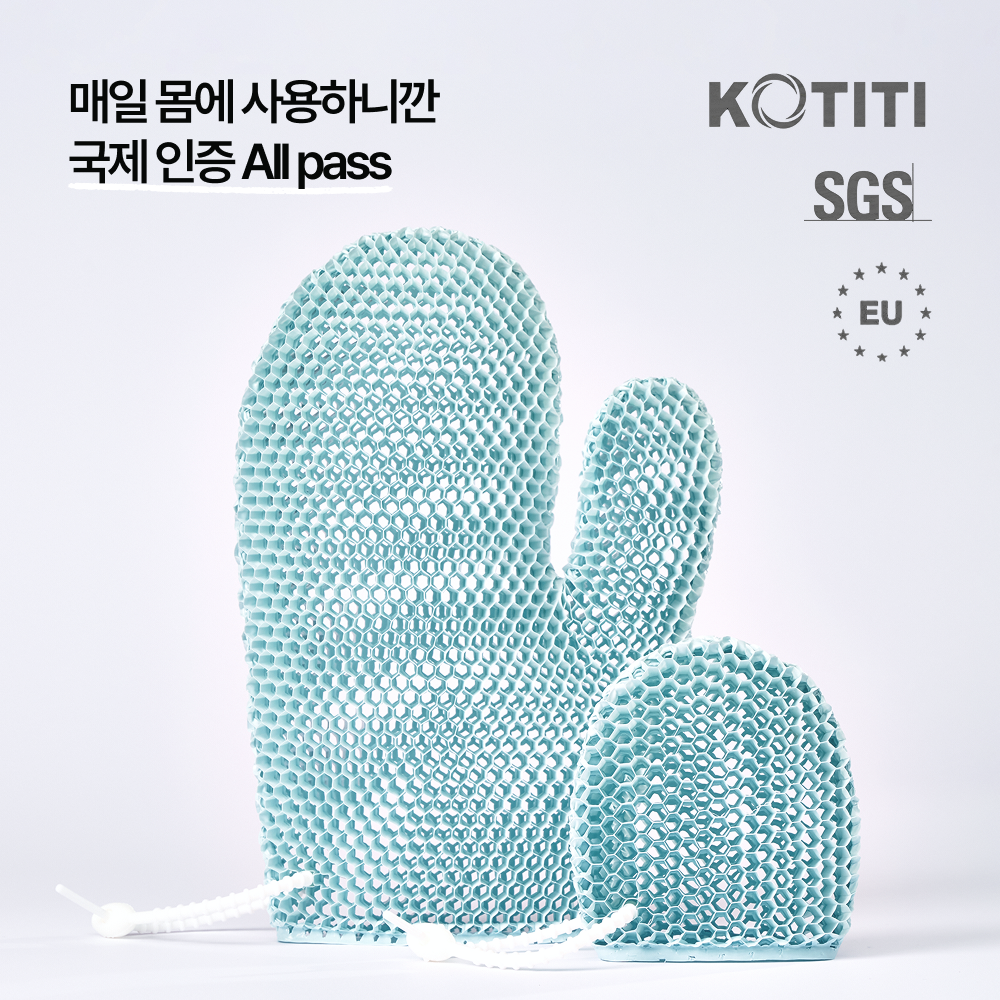 블루지 핸드 스크럽 빅 샤워장갑 샤워글러브 벌집 반영구 때수건 때밀이 등밀이 각질케어 상품 이미지
